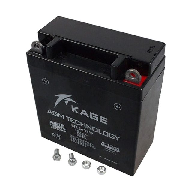 Batteria moto YB5L-B al gel, vista frontalmente con entrambi i terminali
