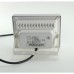 12V Impermeabile lampada Led per esterni 10W 6500K bianco freddo con sensore di luce LED LIGHTS  12.00 euro - satkit
