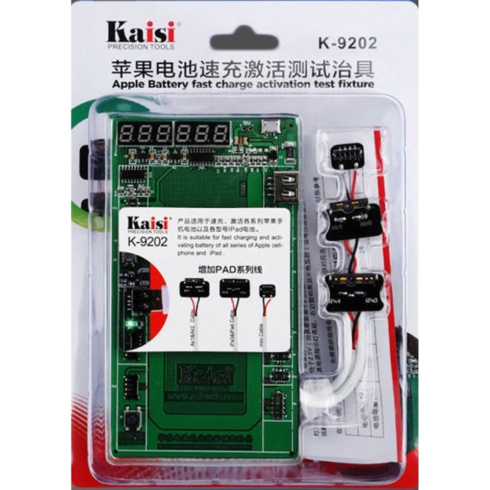 Base carga universal Kaisi K9202 vista frontal con botón activación 5V