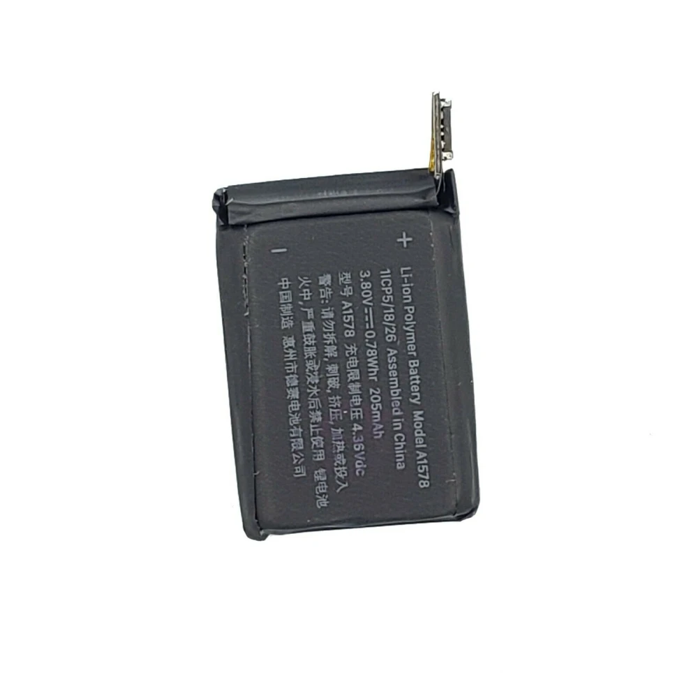 Batteria Apple Watch Serie 1 38mm 205mAh A1578 - Ricambio Interno