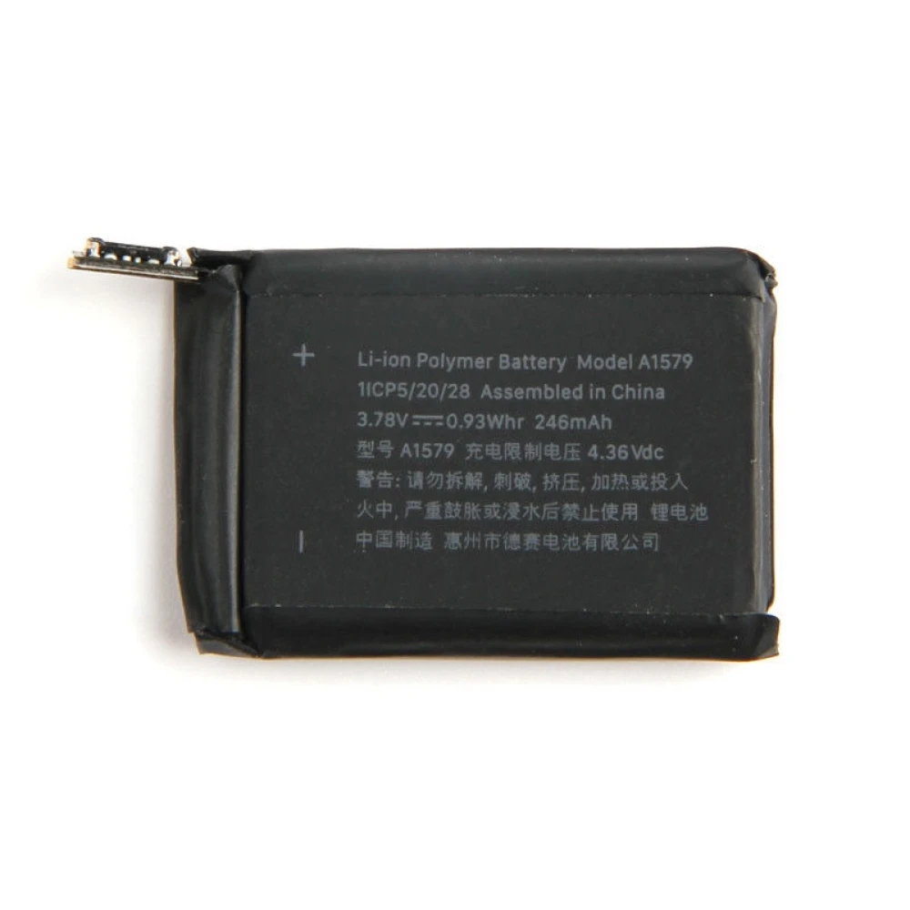 Batteria Apple Watch Serie 1 42mm 246mAh A1579 - Ricambio Interno