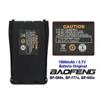 Batteria compatibile Baofeng BF-888S 1500mAh 3,7V per walkie talkie
