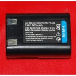 Batteria compatibile Canon NB-5H per fotocamere Canon PowerShot