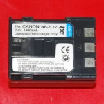 Batteria compatibile Canon NB2L12 per fotocamere digitali Canon