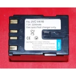 Batteria compatibile JVC BN-V416 per videocamere JVC
