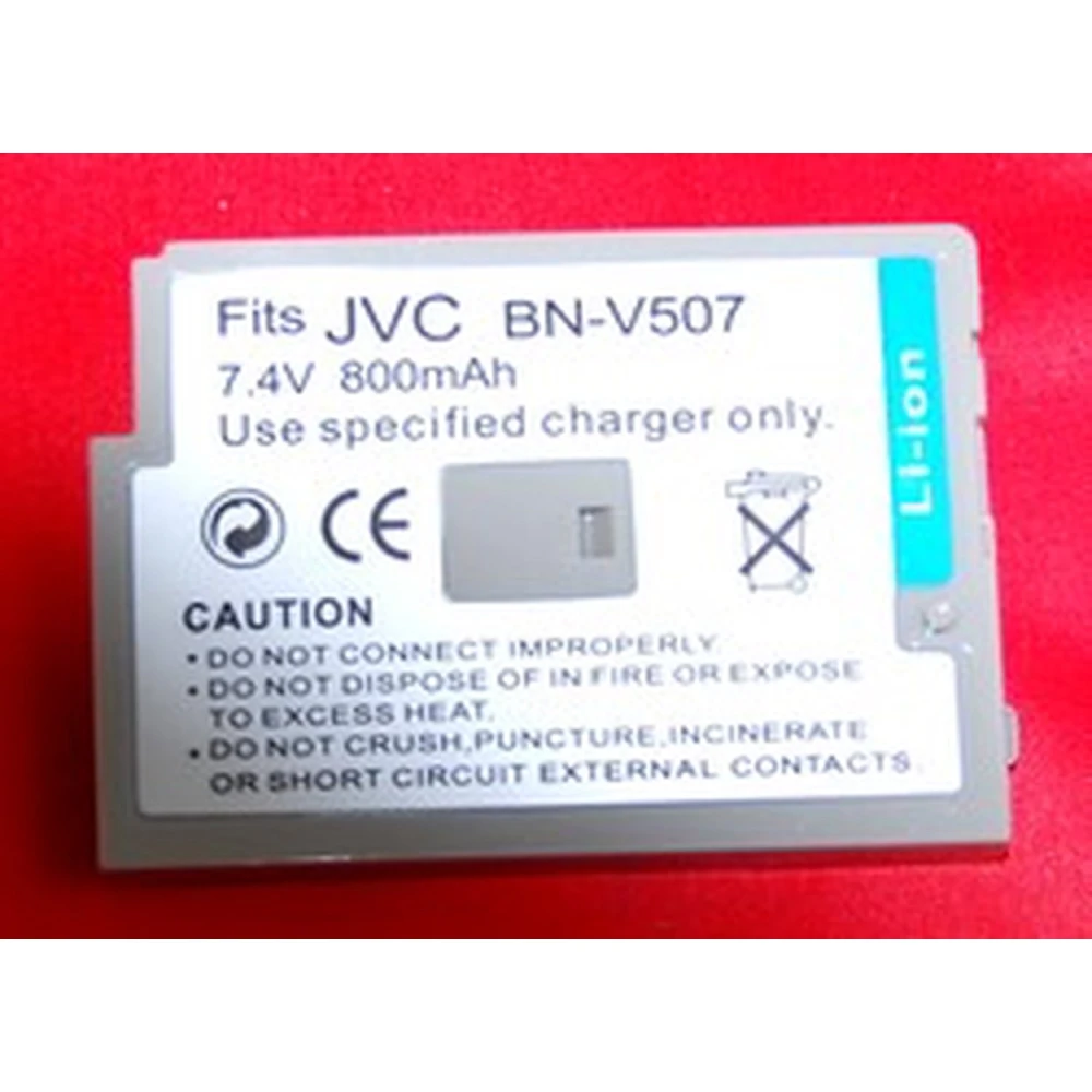 Batteria compatibile JVC BN-V507 per videocamere JVC