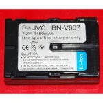 Batteria compatibile JVC BN-V607 per fotocamere digitali e videocamere