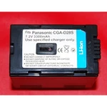 Batteria compatibile Panasonic CGR-D28S per fotocamere digitali e videocamere