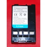 Batteria compatibile Panasonic V610 - 7.2V 2100mAh per fotocamere digitali
