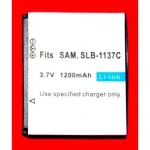 Batteria compatibile Samsung SB-L1137C Li-Ion 7.4V 1600mAh per fotocamere