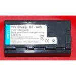 Batteria compatibile Sharp BT-445 per fotocamere digitali