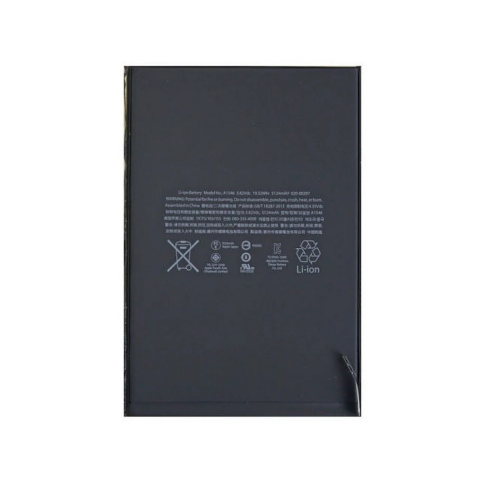 Batteria iPad Mini 4 - Ricambio originale 3,82V 5124mAh A1546