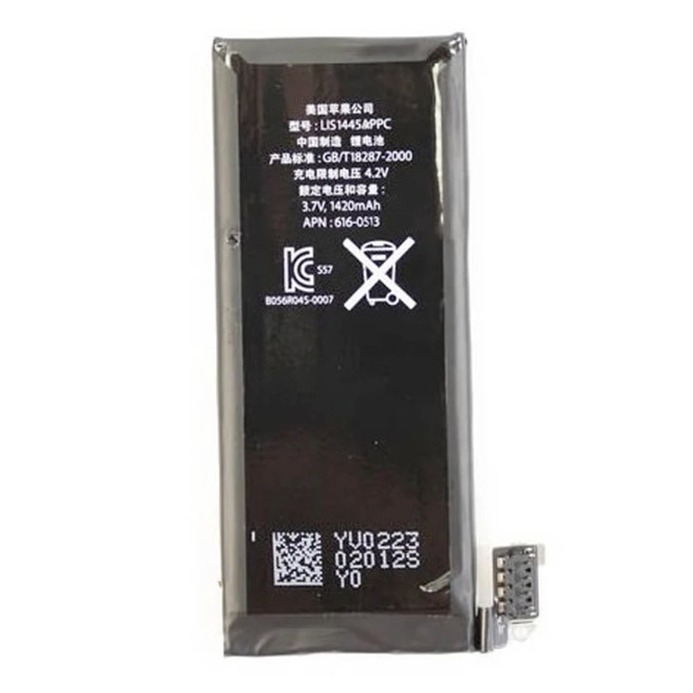 Batteria iPhone 4 originale compatibile per riparazione