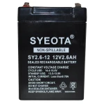 Batteria al piombo ricaricabile 12V 2.6Ah SY2.6-12 per allarmi, bilance e giocattoli