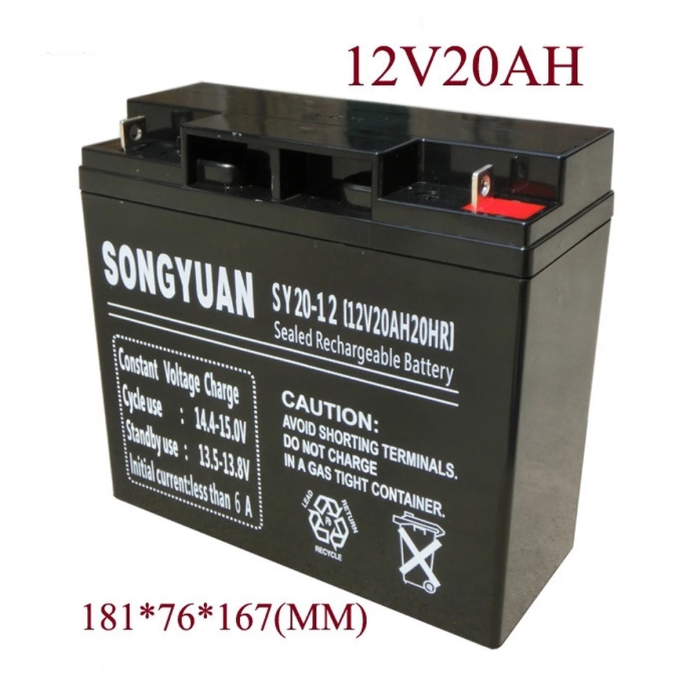 Batteria al piombo ricaricabile 12V 20Ah SY20-12 compatibile con più modelli
