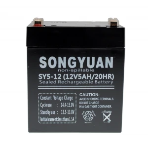 Batteria al piombo sigillata ricaricabile 12V 5Ah SY5-12 per UPS, SAI e monopattino elettrico