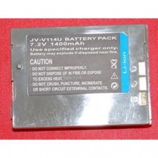 Sostituzione della batteria per JVC BN-V114U JVC  2.88 euro - satkit