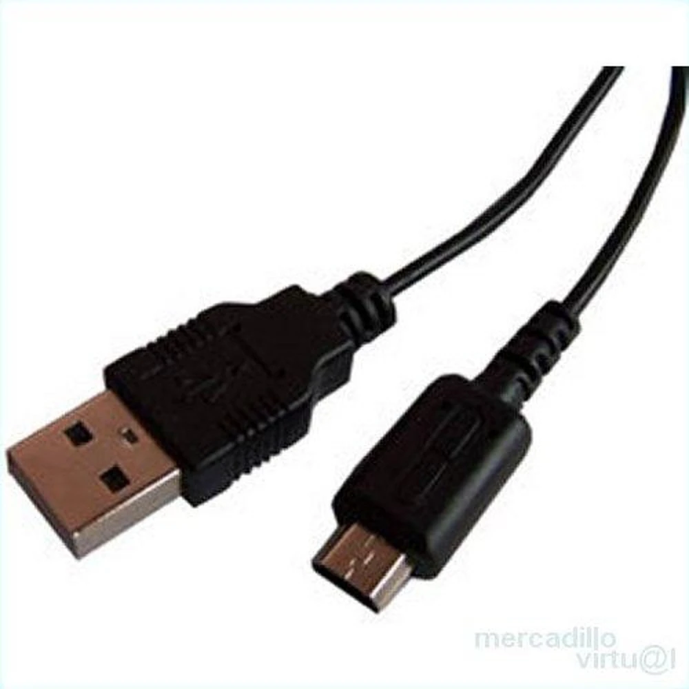 Cavo caricatore USB NDSLITE per ricarica efficiente e sicura