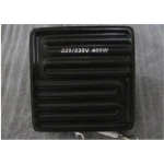 Detalle del calefactor IR Achi IR6000 80x80 400w para reparación electrónica