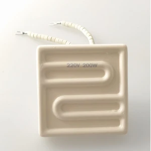 Riscaldatore IR ceramico 7x7cm 200w Bianco Mlink per stazioni saldanti