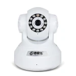 Telecamera IP da interno HD 720p con WiFi, infrarossi, movimento e audio