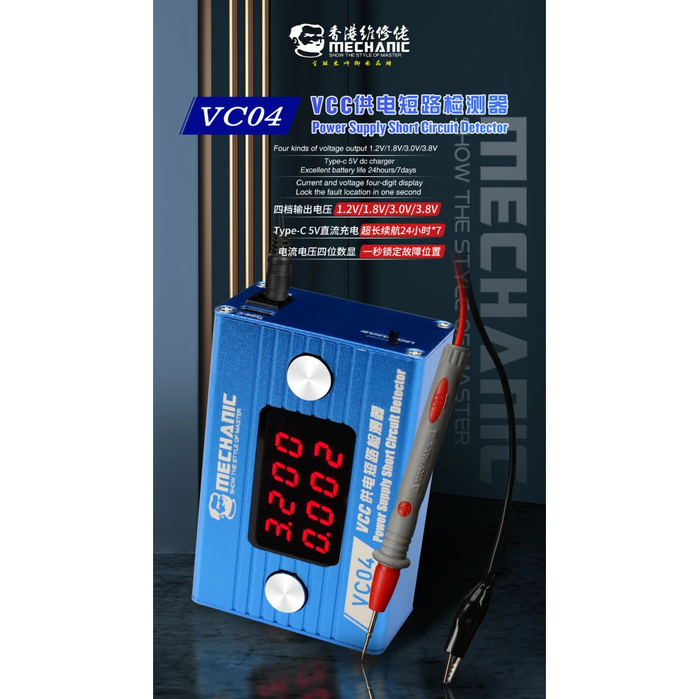 Rilevatore di cortocircuito Mechanic VC04 Short Killer per riparazione cellulari