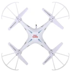 Vista frontal del drone Syma X5SW con cámara HD y wifi