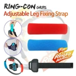 Vista lateral del Fitness Ring para Nintendo Switch con correa de nylon