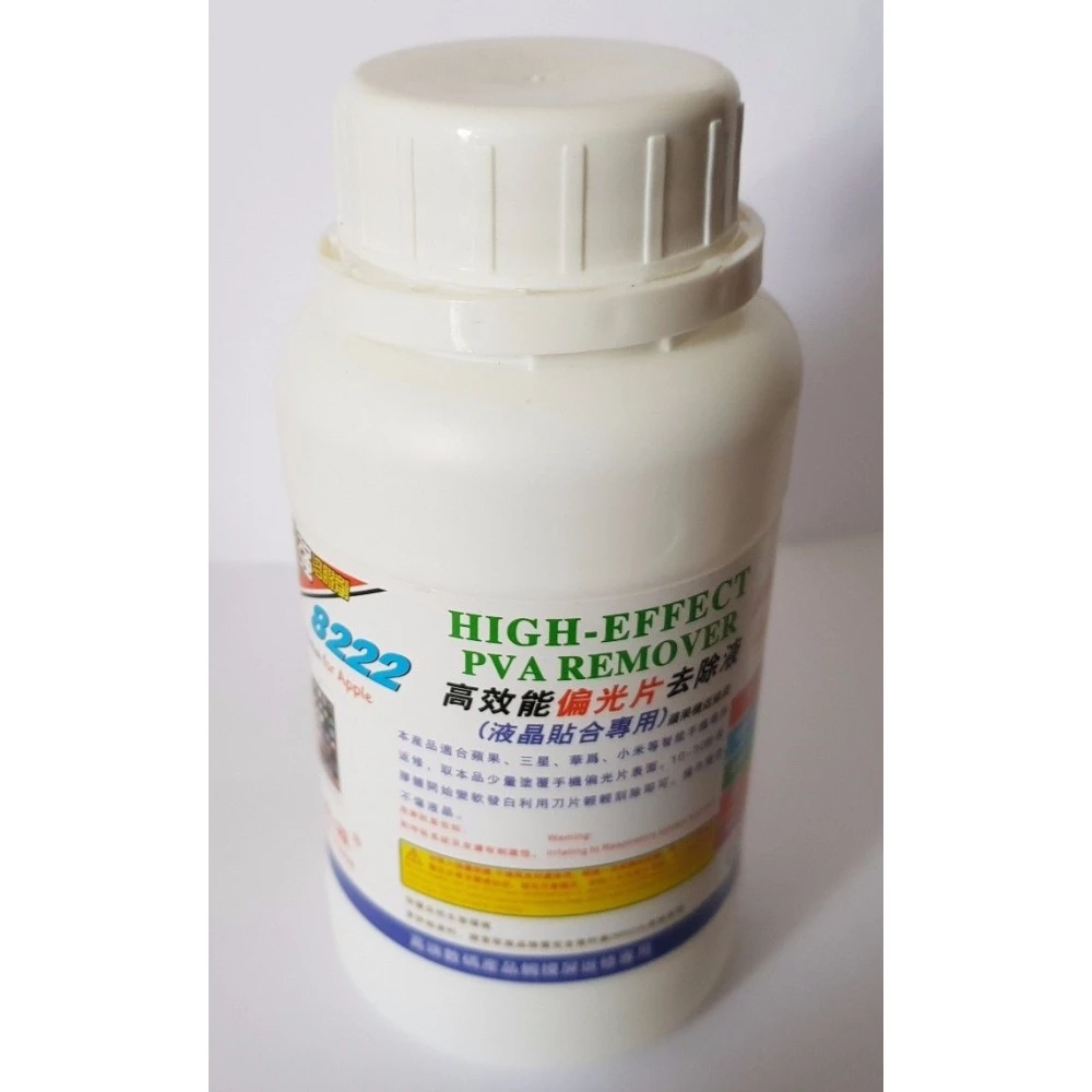 Liquido pulitore colla OCA 8222 250ml per restauro schermi LCD