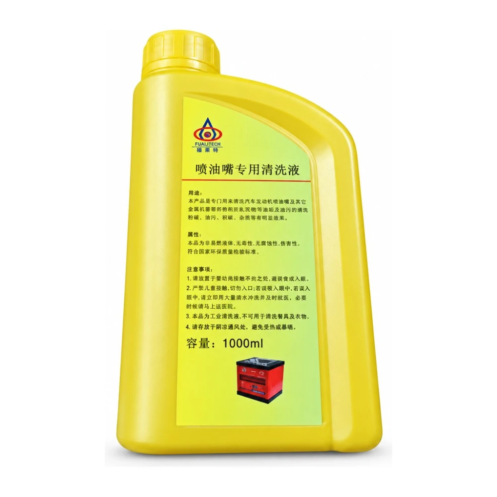Liquido detergente a ultrasuoni riutilizzabile 1000 ml per iniettori TSX TOOL