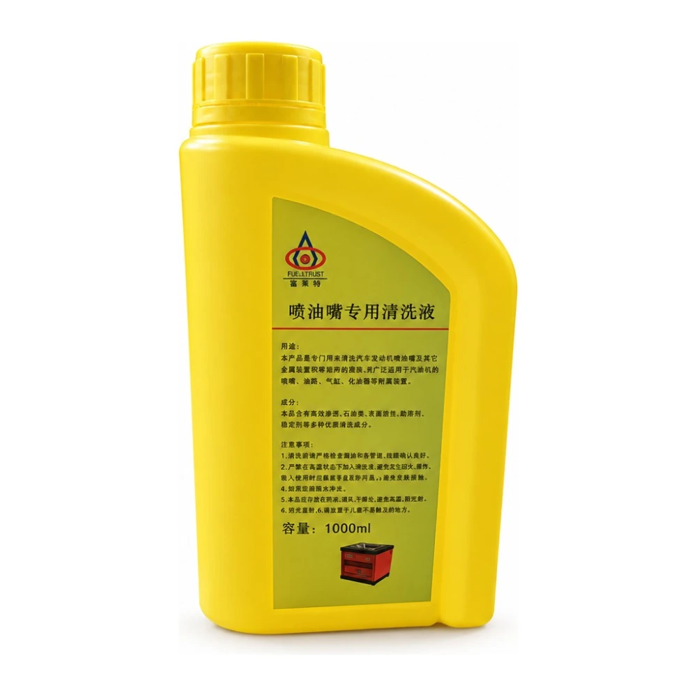 Liquido detergente a ultrasuoni riutilizzabile 1000 ml per iniettori TSX TOOL