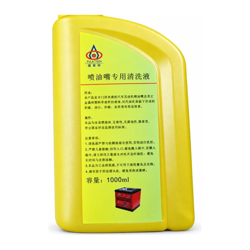 Liquido detergente a ultrasuoni riutilizzabile 1000 ml per iniettori TSX TOOL