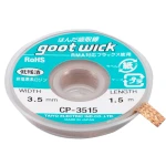Treccia dissaldante GOOT WICK CP-3515 per saldatura professionale e precisione