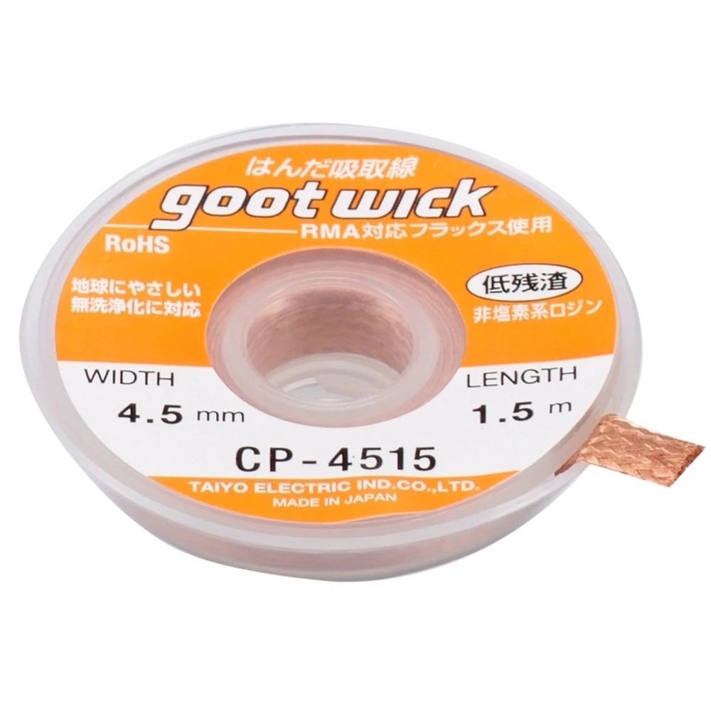 Treccia dissaldante GOOT WICK CP-4515 per lavori di saldatura precisi