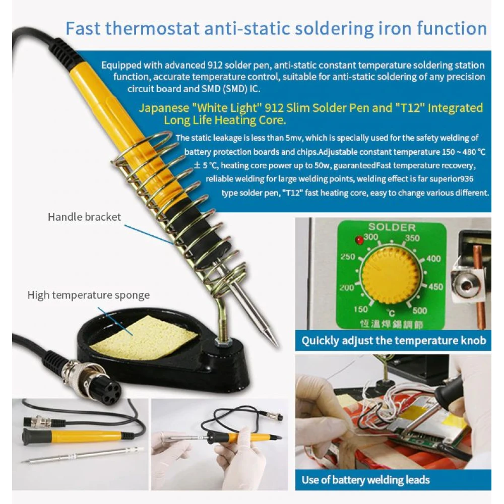 Saldatrice a punti Sunkko 709AD+ 220V con saldatore per batteria al litio 18650