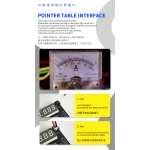 Placca di attivazione batteria Mechanic BA27 per iPhone e Android