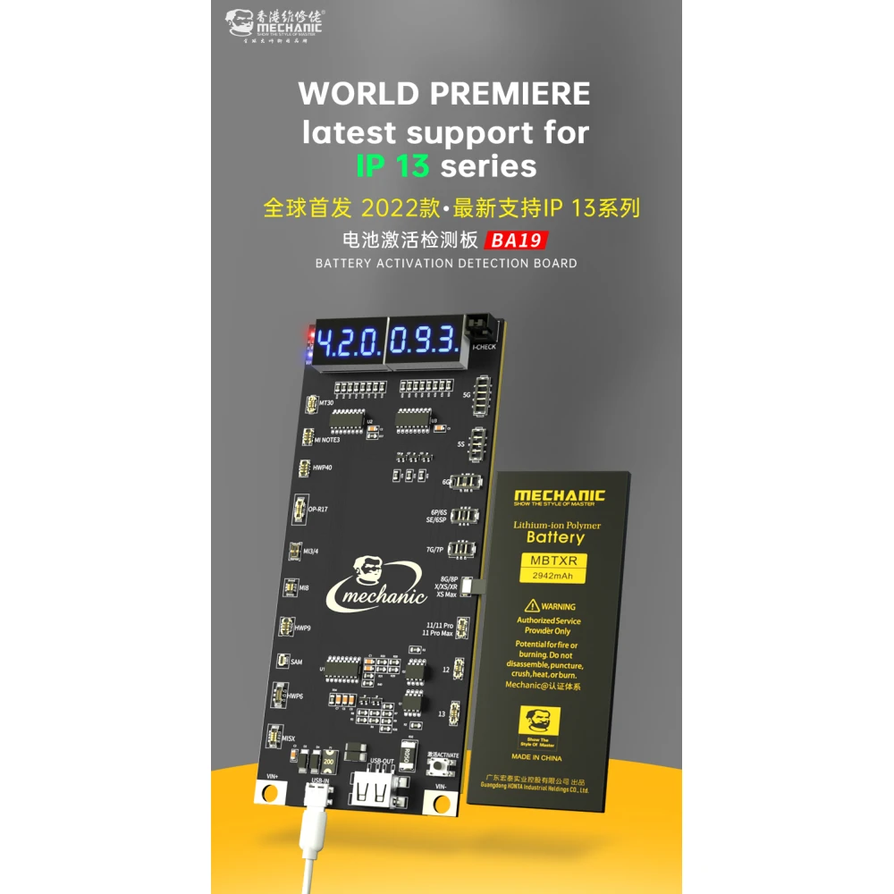 Placca di attivazione batteria Mechanic BA27 per iPhone e Android