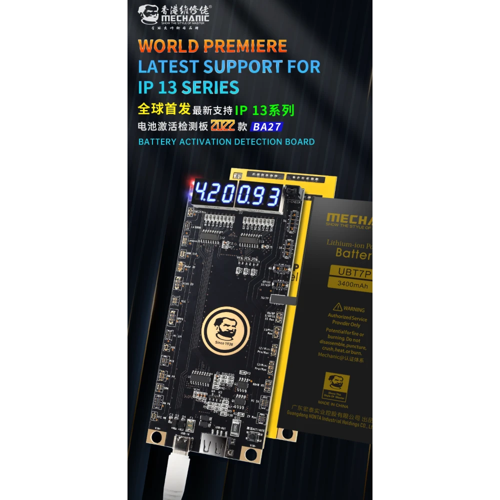 Placca di attivazione batteria Mechanic BA27 per iPhone e Android