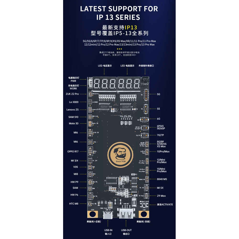Placca di attivazione batteria Mechanic BA27 per iPhone e Android