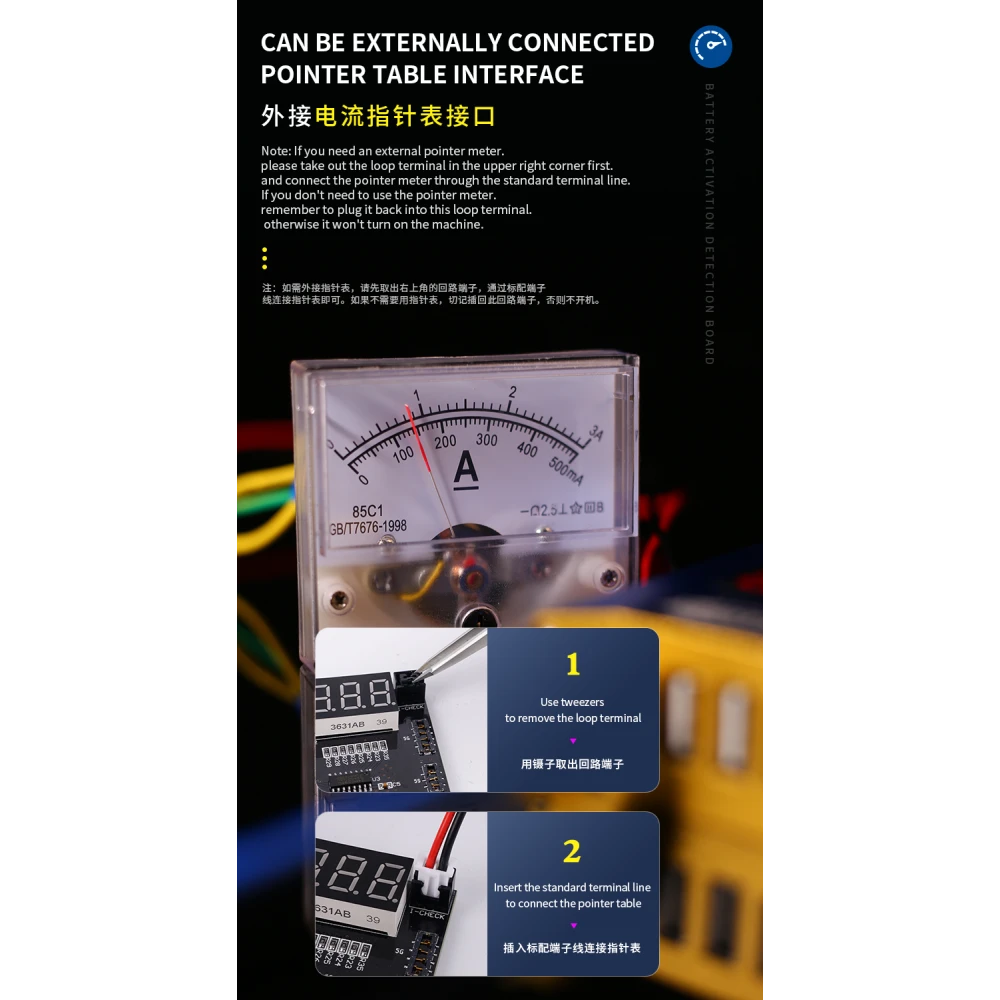 Placca di attivazione batteria Mechanic BA27 per iPhone e Android