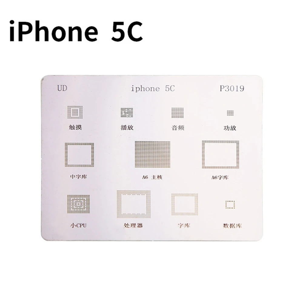 Stencil IC iPhone 5C per reballing BGA qualità Mlink