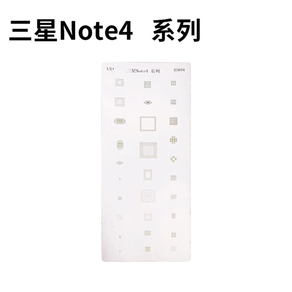 Stencil Samsung Note 4 per reballing IC - strumento professionale Mlink