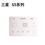 Stencil Samsung S5 per reballing BGA con strumento Mlink