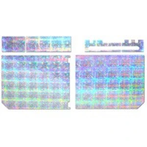 Protezione professionale Wii Matrix Silver per console Nintendo Wii