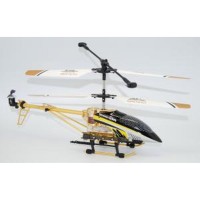 Rc Elicottero Modello 6809 V2 (GIALLO)