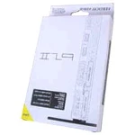 Supporto verticale per Sony PsTwo SCPH-7000X, SCPH-75000X e 77000X