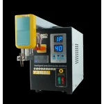 SUNKKO 738AL: saldatrice a punti per batterie al litio 18650