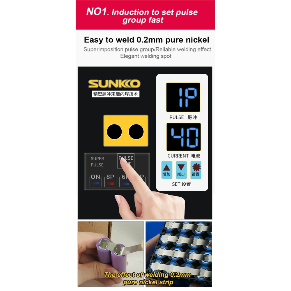 SUNKKO 738AL: saldatrice a punti per batterie al litio 18650