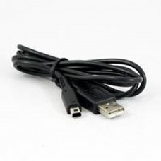 USB Cavo di alimentazione per DSi/DSiXL/3DS Electronic equipment  1.50 euro - satkit