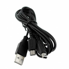USB Cavo di carica di alimentazione per NDSLITE/NDSI/3DS Electronic equipment  2.00 euro - satkit